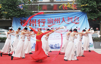 �г����Ļ��������Ļ������ڻ�߽���ˮ