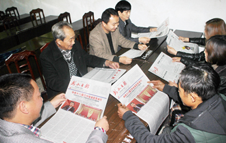 ��ˮ�����ɲ�ѧϰʮ�˽�����ȫ�ᾫ��