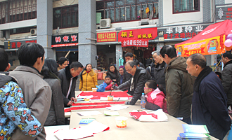 �ؿ�Э ��չ��ӭ�´�?�ͿƼ�����ͼ��