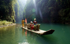 ��ˮ������